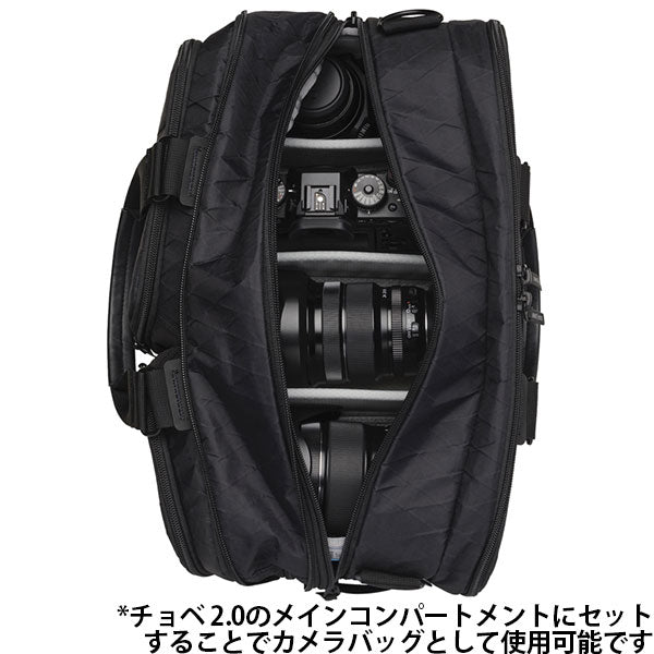グラギア GG0768-1545 チョベ 2.0 16インチ用 インサート ワイド ※欠品:納期未定(6/17現在)