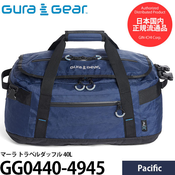 グラギア GG0440-4945 マーラ トラベルダッフル 40L パシフィック ※欠品:納期未定(6/17現在)