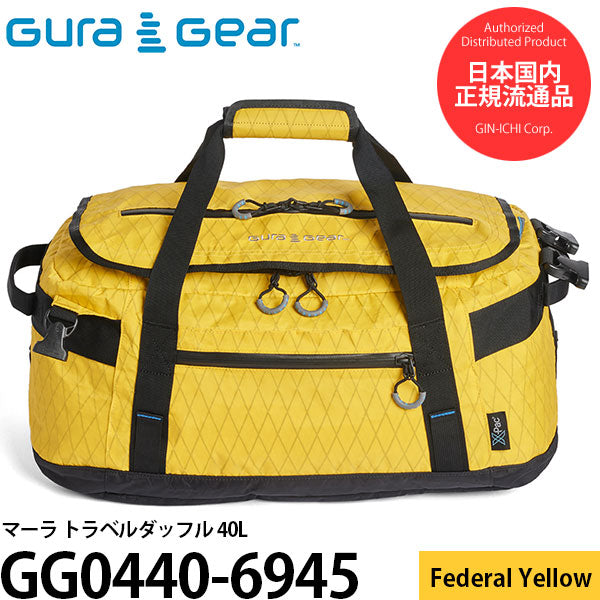 グラギア GG0440-6945 マーラ トラベルダッフル 40L フェデラルイエロー ※欠品:納期未定(6/17現在)