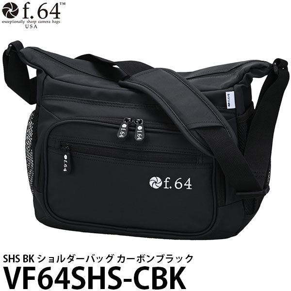エツミ f.64 VF64SHS-CBK SHS BK ショルダーバッグ カーボンブラック