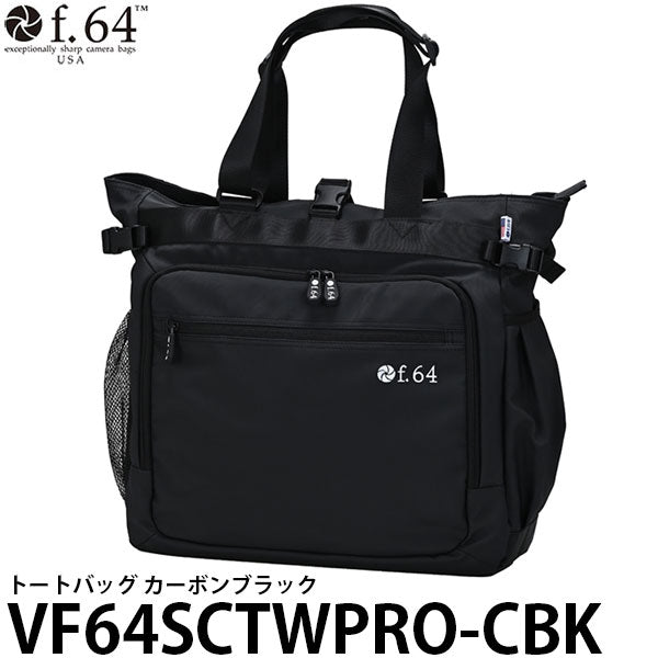 エツミ f.64 VF64SCTWPRO-CBK トートバッグ カーボンブラック