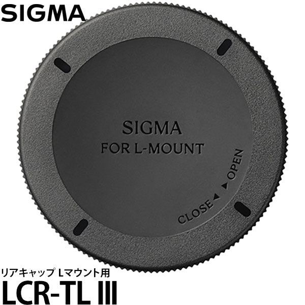 シグマ LCR-TL III リアキャップ Lマウント用