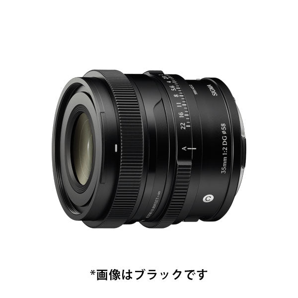 シグマ 35mm F2 DG | Contemporary ライカLマウント用 シルバー ※欠品:納期未定(12/10現在)