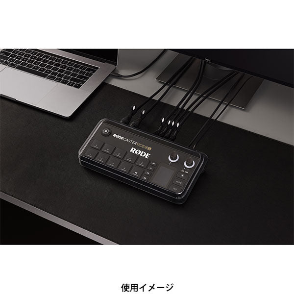 RODE RCVSCOVER ロードカバー ビデオ S CASTER VIDEO S専用カバー