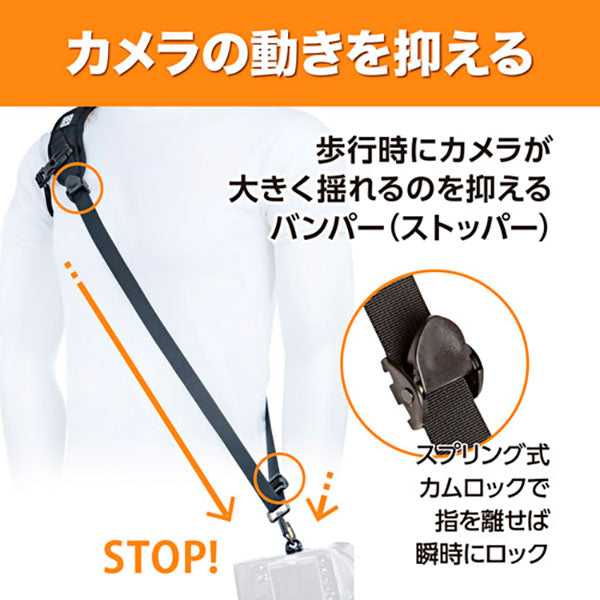 BLACKRAPID スポーツ X レフト エクストラコンフォート 361023