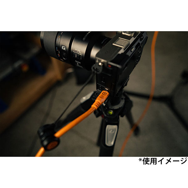 テザーツールズ CUC15G2-ORG テザープロ オプティマ 10G USB-Cケーブル 4.6m オレンジ