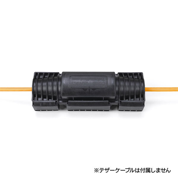 テザーツールズ TGWL コードプロテクトウェザライザー ブラック ※欠品:ご注文後、約1.5ヶ月かかります