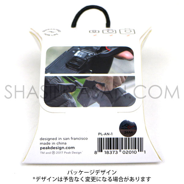 ピークデザイン PL-AN-1 アンカーマウント