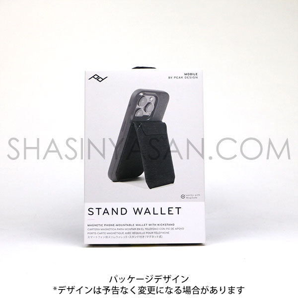 ピークデザイン M-WA-AB-CH-1 スタンド ウォレット チャコール
