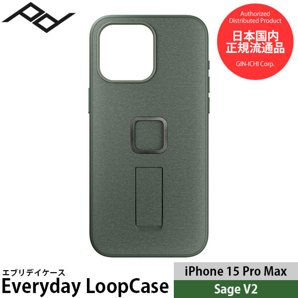 ピークデザイン M-LC-BL-SG-2 エブリデイループケース iPhone15ProMax用 V2 セージ