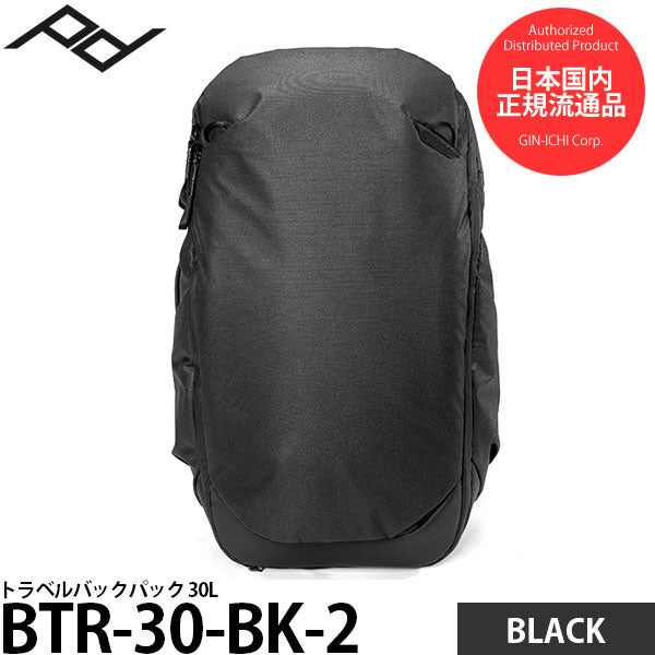 ピークデザイン BTR-30-BK-2 トラベルバックパック 30L ブラック ※欠品:納期未定(11/18現在)