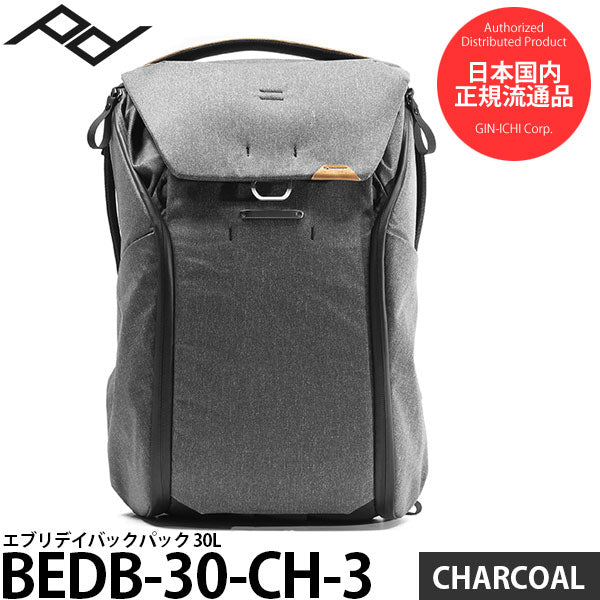 ピークデザイン BEDB-30-CH-3 エブリデイバックパック 30L チャコール