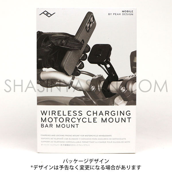 ピークデザイン M-MM-AJ-BK-1 ワイヤレスチャージング モーターサイクルバーマウント