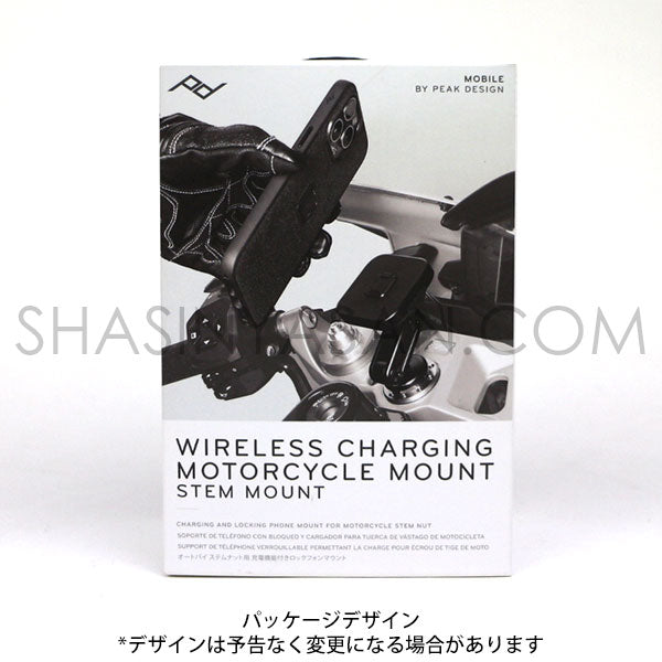 ピークデザイン M-MM-AH-BK-1 ワイヤレスチャージング モーターサイクルステムマウント