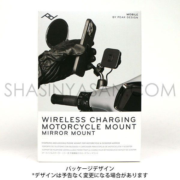 ピークデザイン M-MM-AK-BK-1 ワイヤレスチャージング モーターサイクルミラーマウント