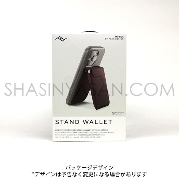 ピークデザイン M-WA-AB-EP-1 スタンドウォレット エクリプス