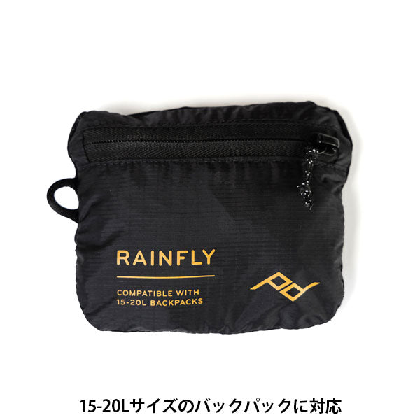 ピークデザイン BARF-20-BK-1 レインフライ 15L-20L ブラック