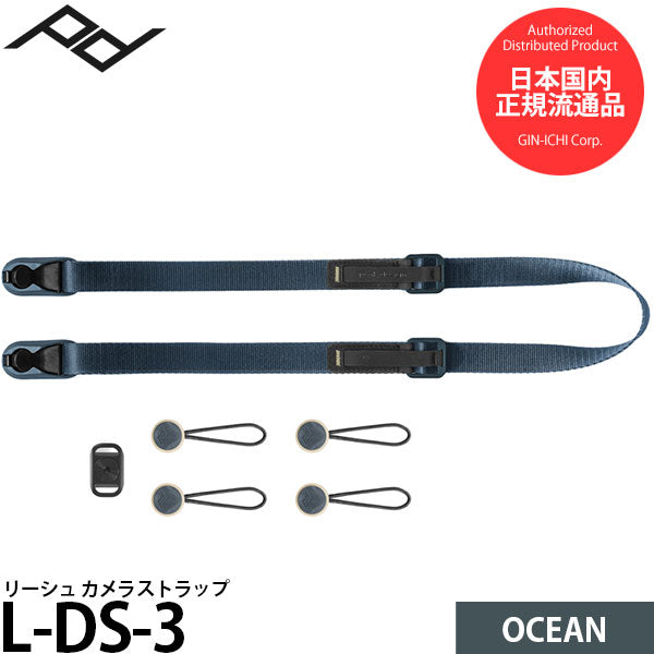 ピークデザイン L-DS-3 リーシュ カメラストラップ オーシャン