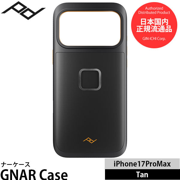 ピークデザイン M-MX-CE-BK-1 ナーケース iPhone17ProMax専用 ブラック