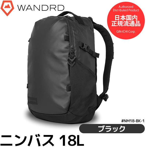 ワンダード NM18-BK-1 ニンバス 18L バックパック ブラック ※欠品:納期未定(6/17現在)
