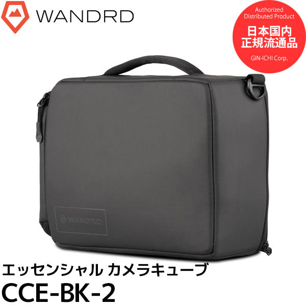 ワンダード CCE-BK-2 エッセンシャル カメラキューブ ブラック