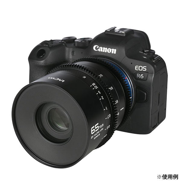 LAOWA 65mm T2.9 2x Macro APO S35 Cine キヤノンRF