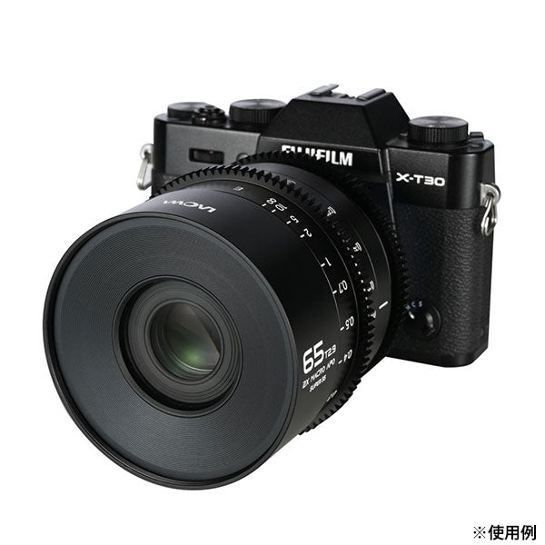 LAOWA 65mm T2.9 2x Macro APO S35 Cine フジX
