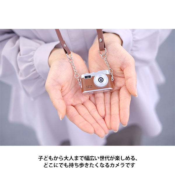 サイトロン NOA0003 ミニデジタルトイカメラ Cookie チョコ