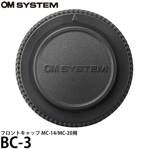 OM SYSTEM BC-3 フロントキャップ MC-14/MC-20用