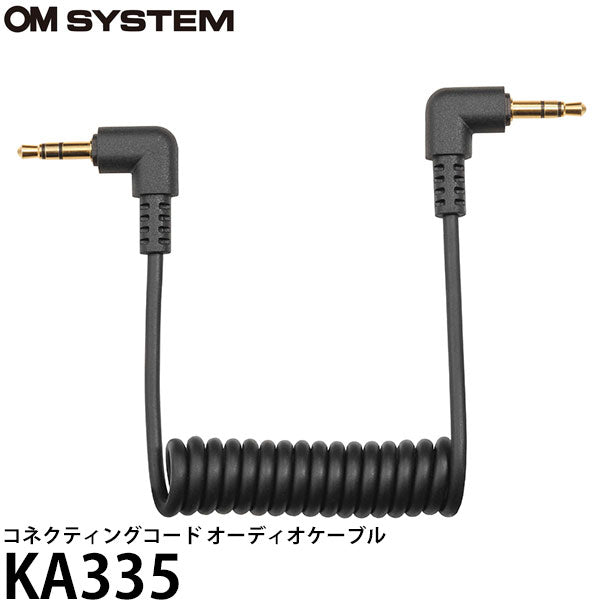 OM SYSTEM KA335 コネクティングコード オーディオケーブル
