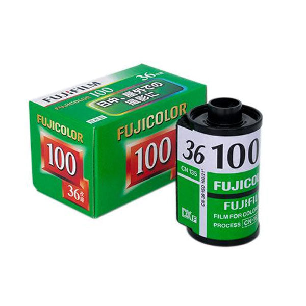【5個セット】フジフイルム 135サイズ フジカラー100 36枚撮り 単品 感度100