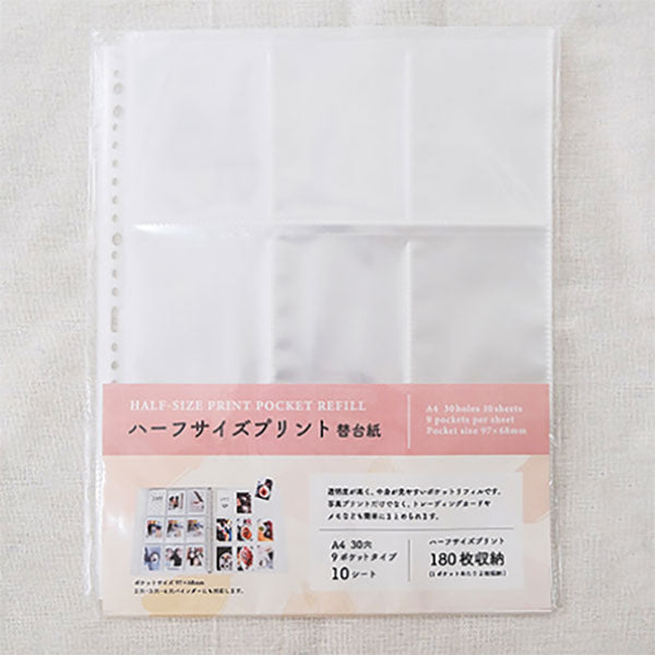 フジフイルム HSPREFILL-10SH A4リフィル ハーフサイズプリント 替台紙