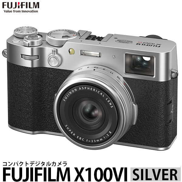 フジフイルム デジタルカメラ FUJIFILM X100VI 日本語・英語版 シルバー ※お一人様各色合計1台まで