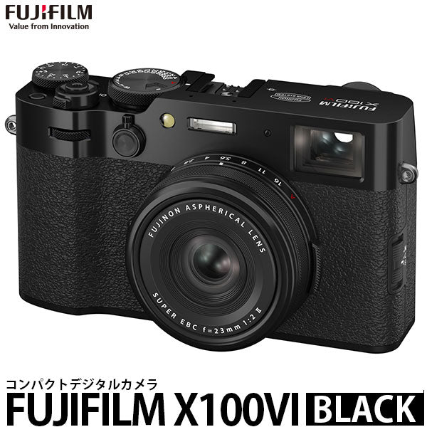 フジフイルム デジタルカメラ FUJIFILM X100VI 日本語・英語版 ブラック ※お一人様各色合計1台まで