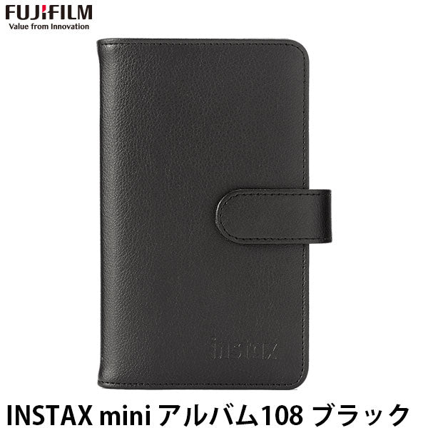 フジフイルム INSTAX mini アルバム108 ブラック