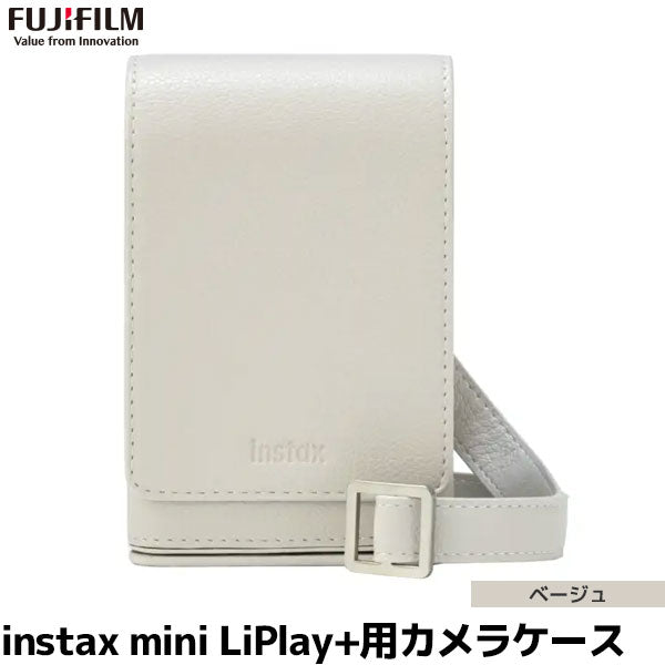 フジフイルム instax mini LiPlay+用カメラケース ベージュ