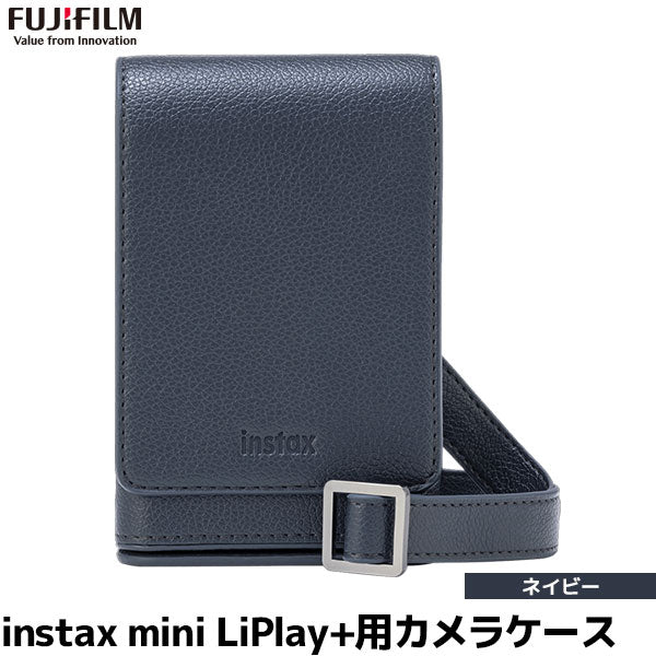 フジフイルム instax mini LiPlay+用カメラケース ネイビー