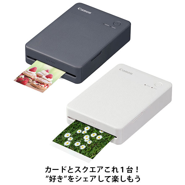 キヤノン QX20(WH) スマホ専用高画質ミニフォトプリンター SELPHY QX20 ホワイト