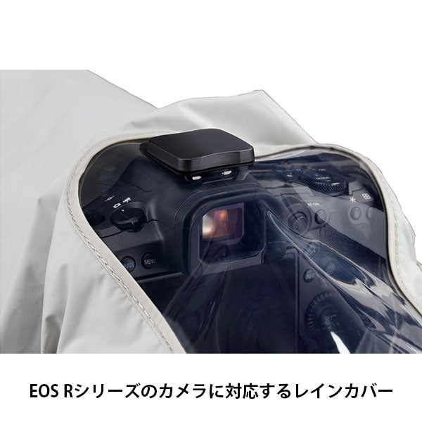 キヤノン ERC-R5L レインカバー Lサイズ 6920C002 ※欠品:ご注文後、約1.5ヶ月かかります