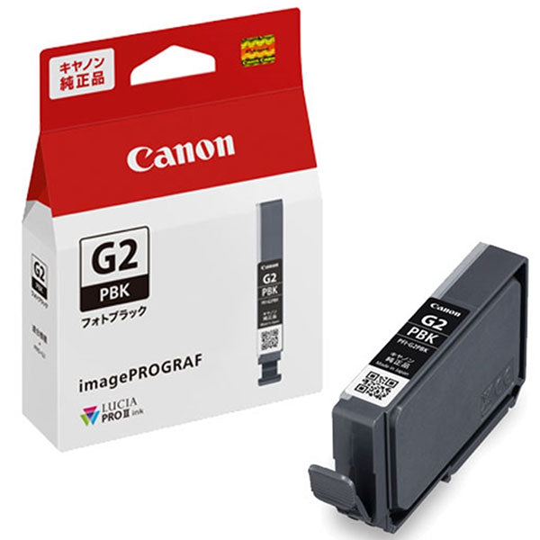 キヤノン PFI-G2 PBK 純正 インクタンク フォトブラック 6942C001 ※パッケージから出してお届けとなります