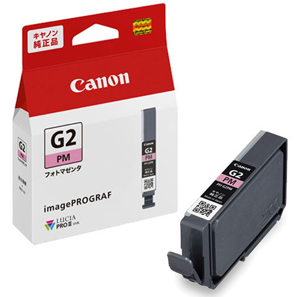キヤノン PFI-G2 PM 純正 インクタンク フォトマゼンタ 6947C001 ※パッケージから出してお届けとなります