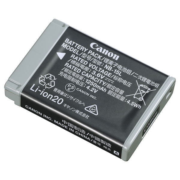 キヤノン NB-15L バッテリーパック 7445C002