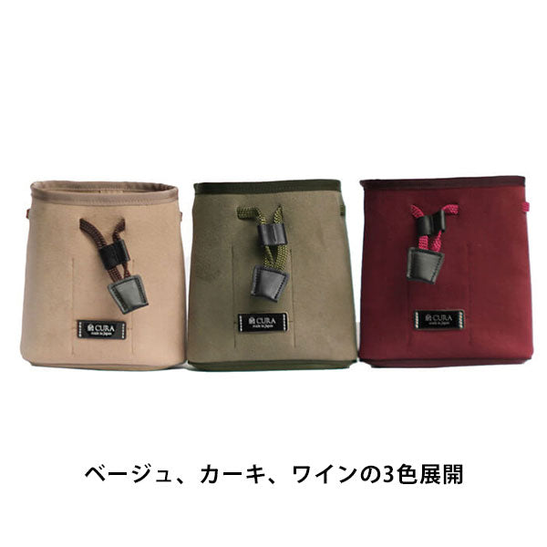 CURA CLPS-100 WIN レンズマルチポシェットスエード ワイン