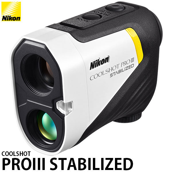 ニコン COOLSHOT PROIII STABILIZED