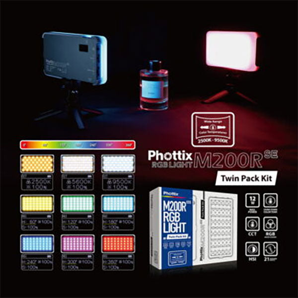 Phottix M200R SE RGBライト バッテリー内蔵 撮影用LEDライト ツインキットセット