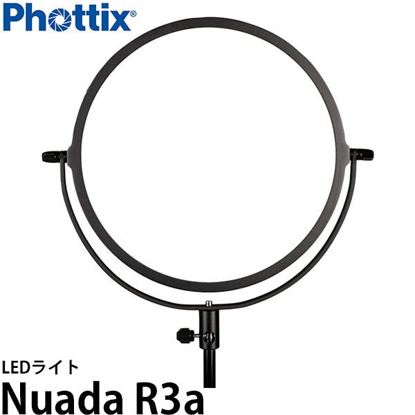 Phottix Nuada R3a LEDライト