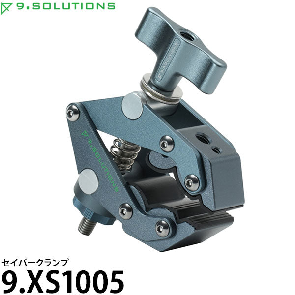 9.SOLUTIONS 9.XS1005 ナインドットソリューションズ セイバークランプ