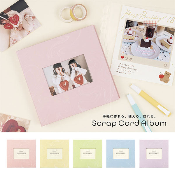 ナカバヤシ A-SCY-120-P デコルーレ スクラップカードアルバム フローラルピンク