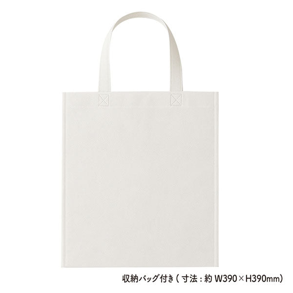 ナカバヤシ SAC-BOX04W 撮影BOX LEDリングライト付き