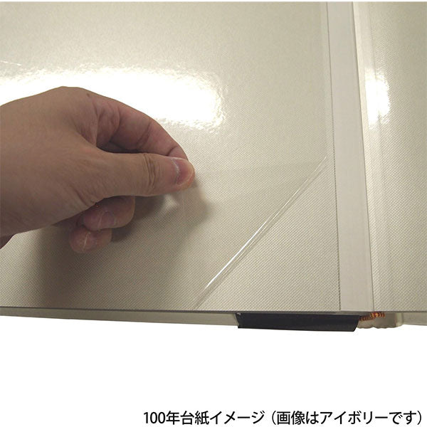 ナカバヤシ アH-B5B-172-V ブック式アルバム B5 100年台紙 ナチュラルチェック バイオレット ※欠品:納期未定(6/16現在)